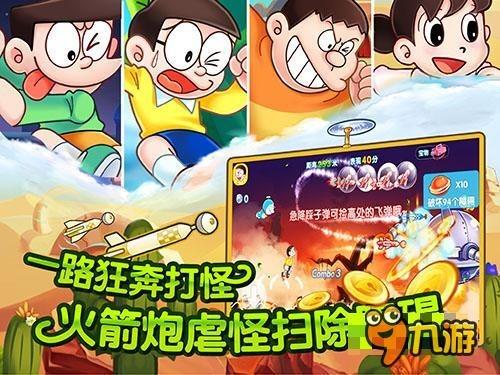 美图秀秀下载2023最新版