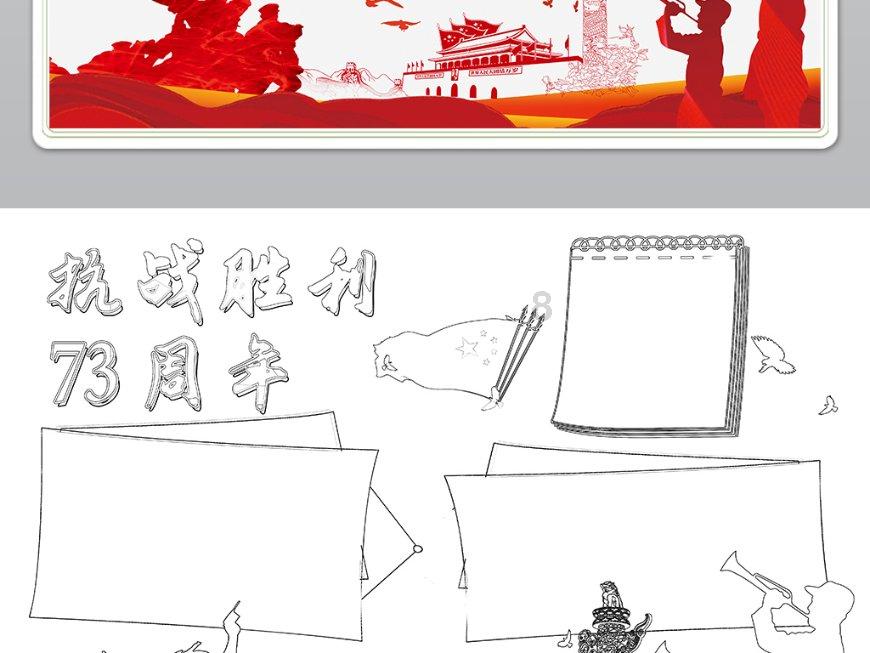 泛亚电竞网站
