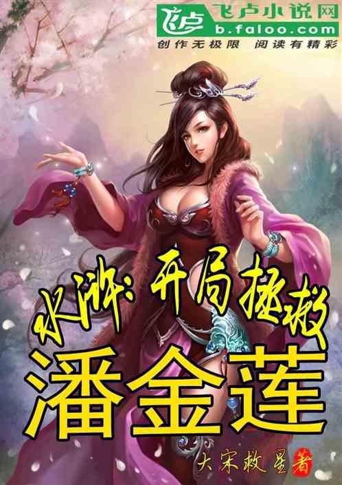 燃烧吧大脑装瓶子游戏